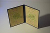 Стоимость  диплома о высшем образовании ЭстонАССР 1975-1991 г. в Кореновске (Краснодарский Край)